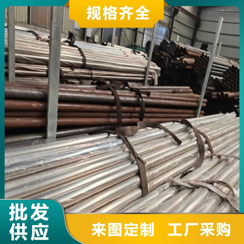 不銹鋼復合管護欄橋梁護欄優選廠家