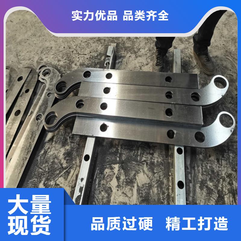 不銹鋼復合管護欄現貨直供