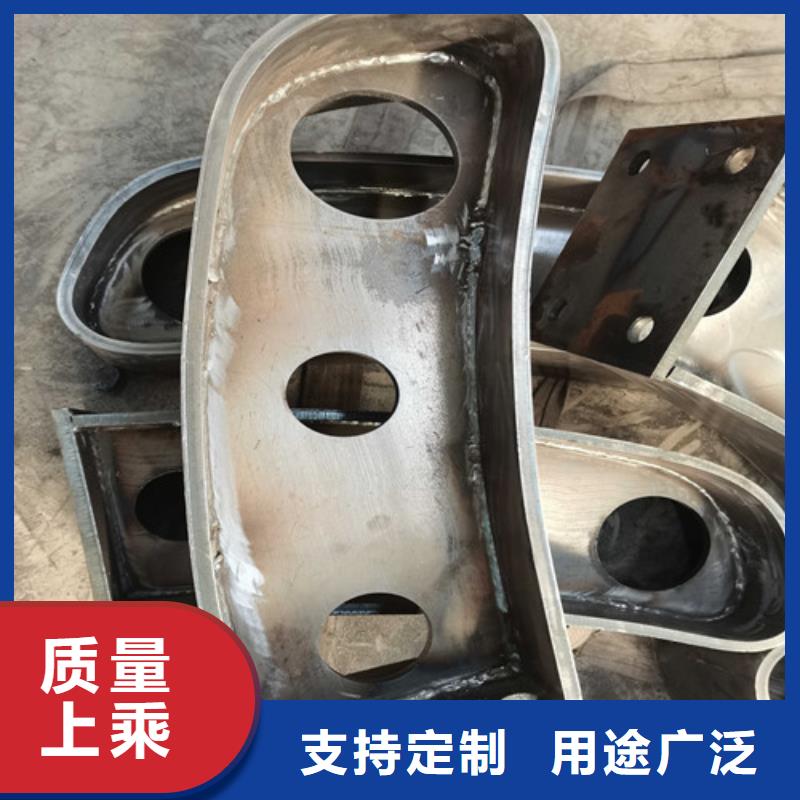 不銹鋼復(fù)合管護(hù)欄【防撞護(hù)欄】供您所需