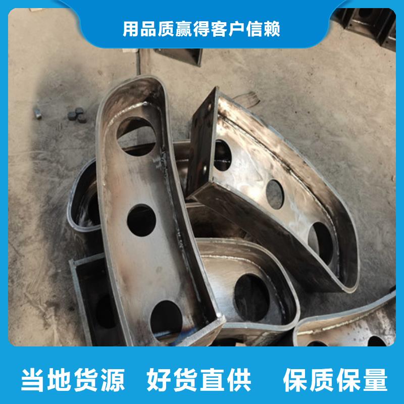 不锈钢复合管护栏,灯光防撞护栏实力厂家