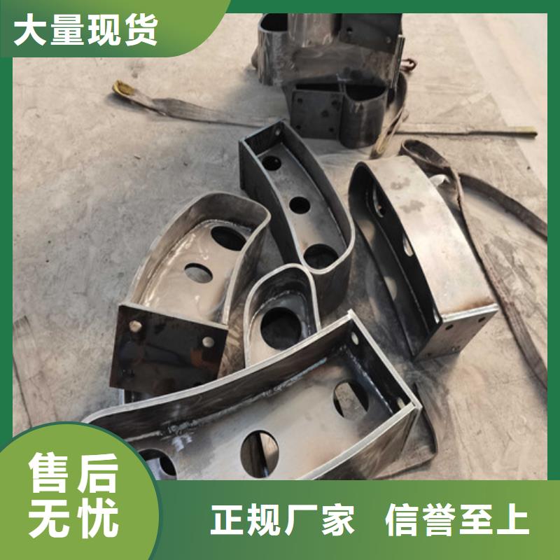 不銹鋼復合管護欄【304不銹鋼復合管】庫存量大