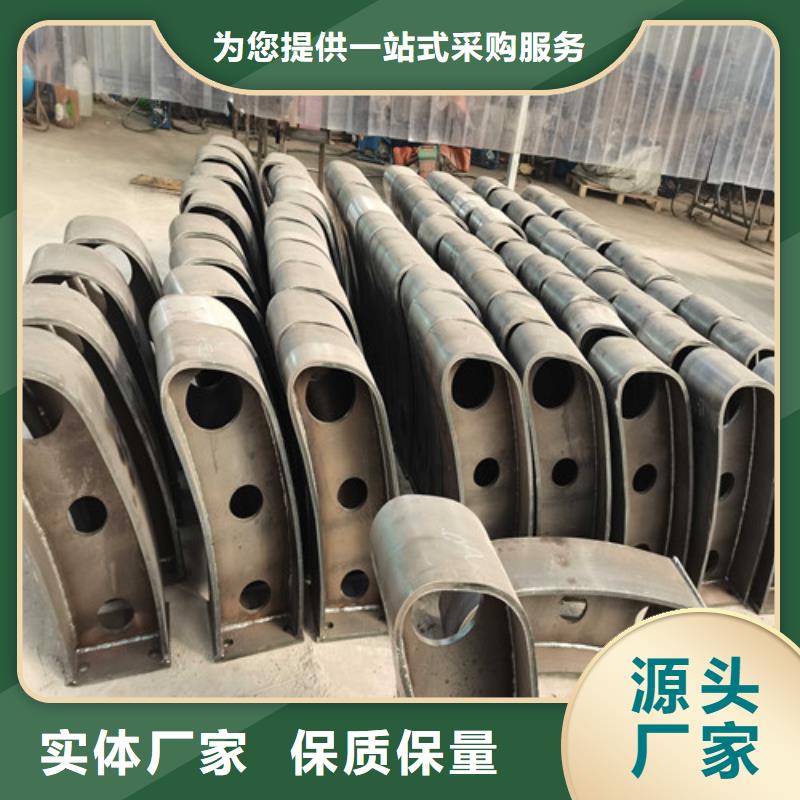 【不锈钢复合管护栏】防撞护栏实力大厂家