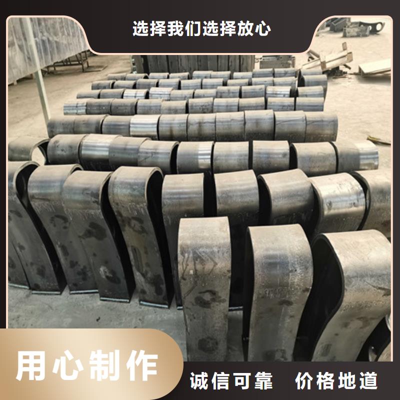 【不銹鋼復合管護欄】防撞護欄專業生產制造廠