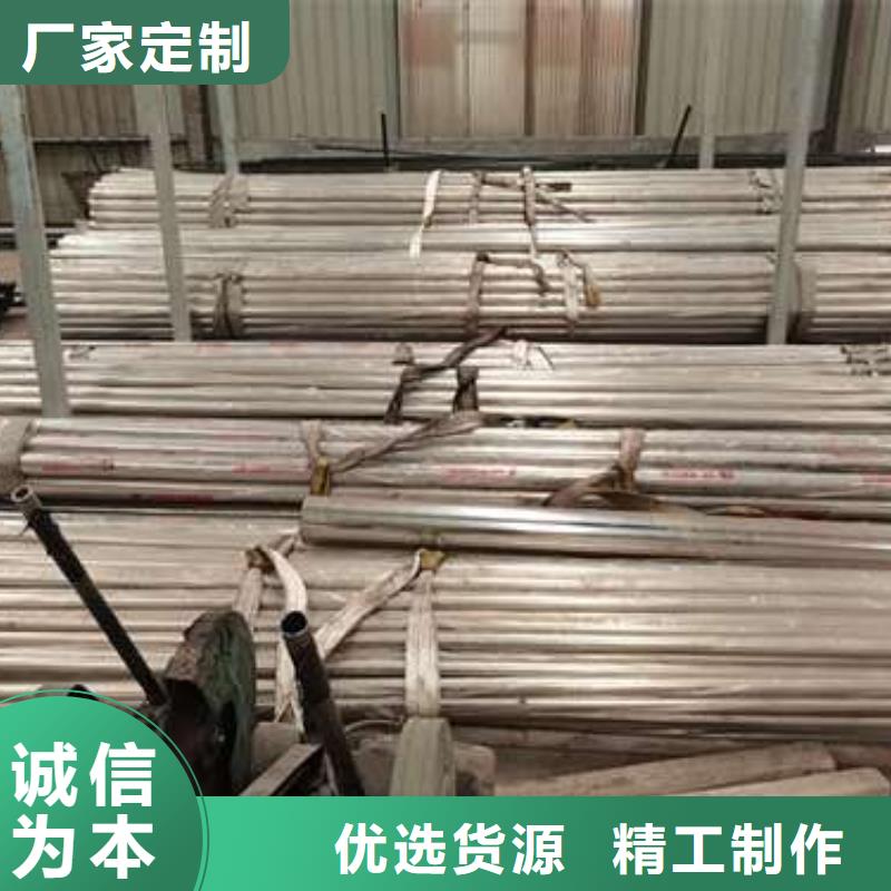 不锈钢复合管护栏,灯光防撞护栏实力厂家