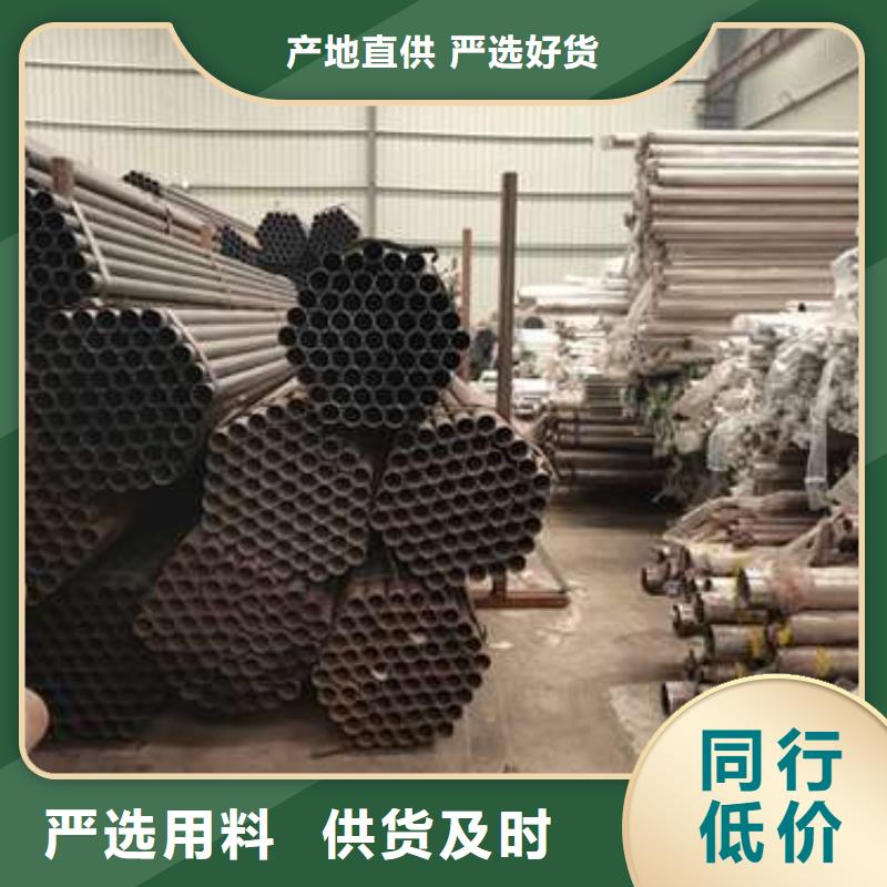 不锈钢复合管护栏-不锈钢立柱现货