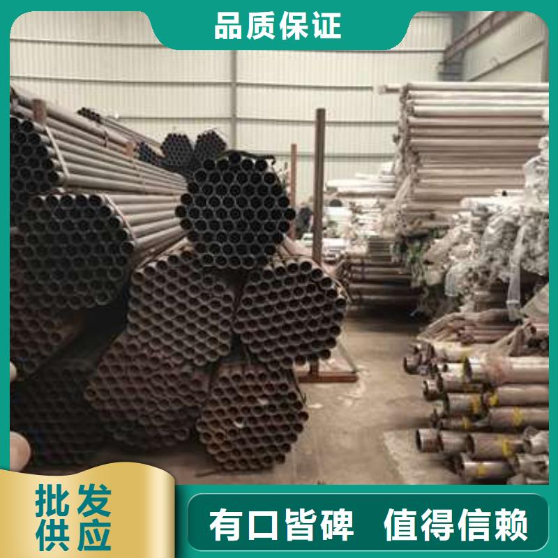【不銹鋼復合管護欄】防撞護欄專業生產制造廠