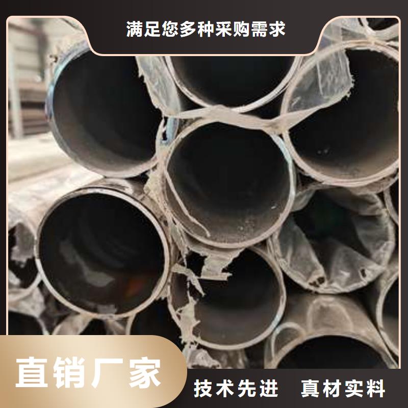 不銹鋼復合管護欄_橋梁護欄好品質經得住考驗