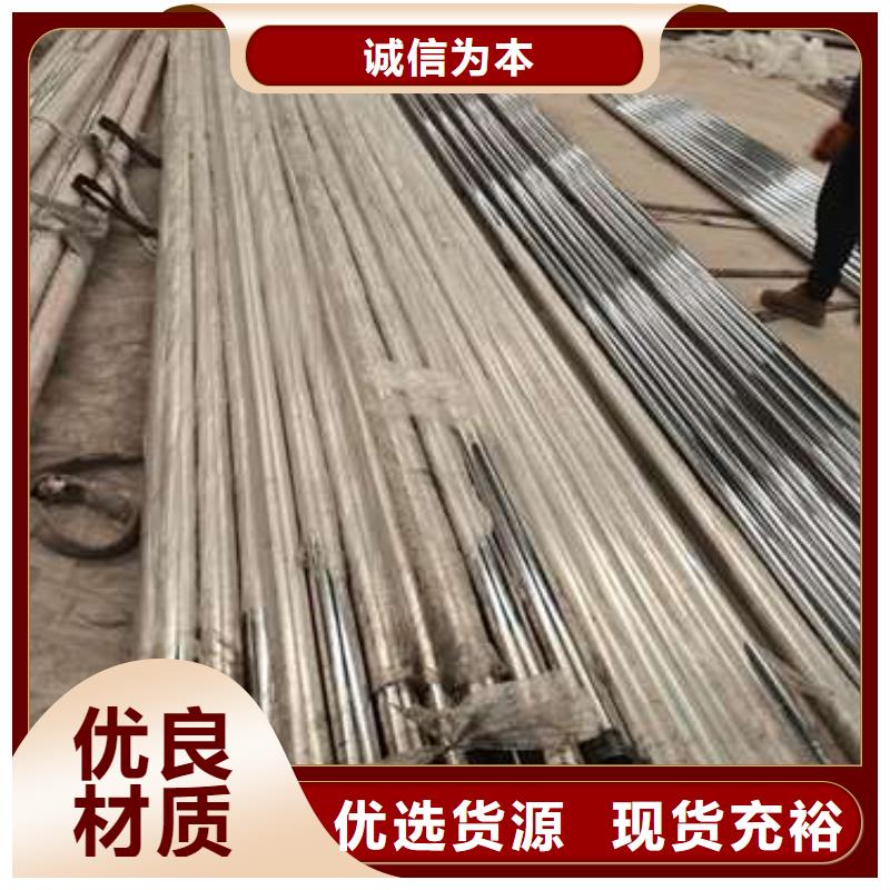 不銹鋼復合管護欄市政護欄供應商