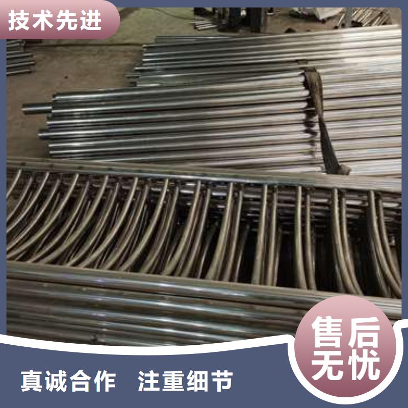 不銹鋼復合管護欄-燈光防撞護欄專注細節專注品質