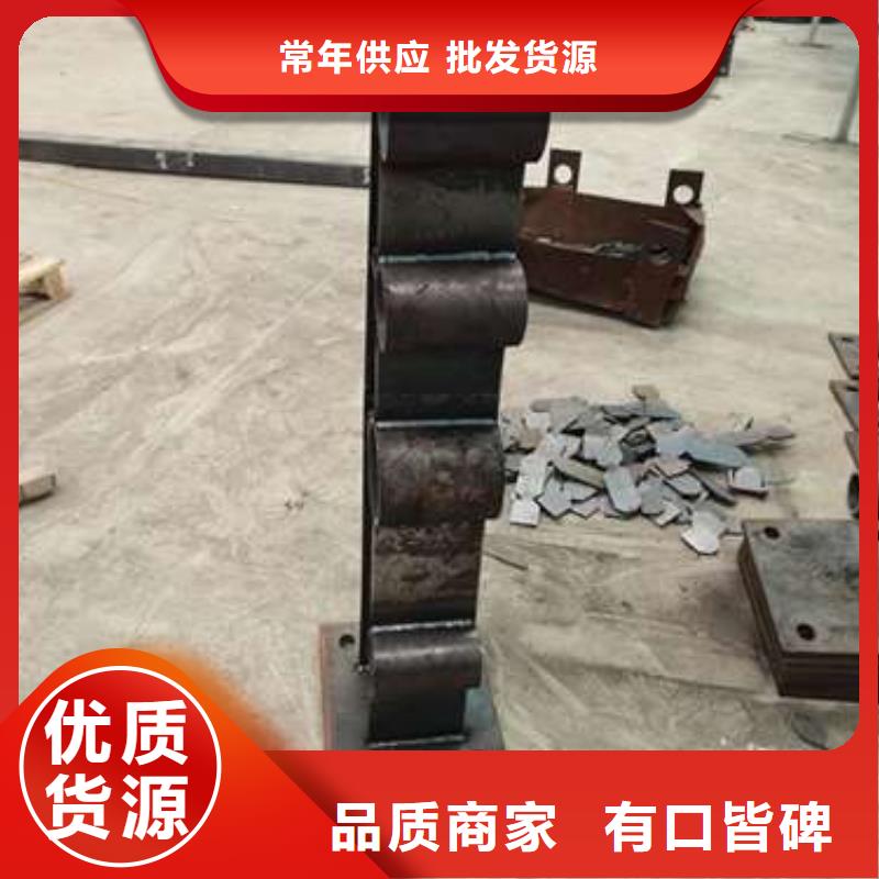 不銹鋼復合管護欄橋梁護欄一對一為您服務