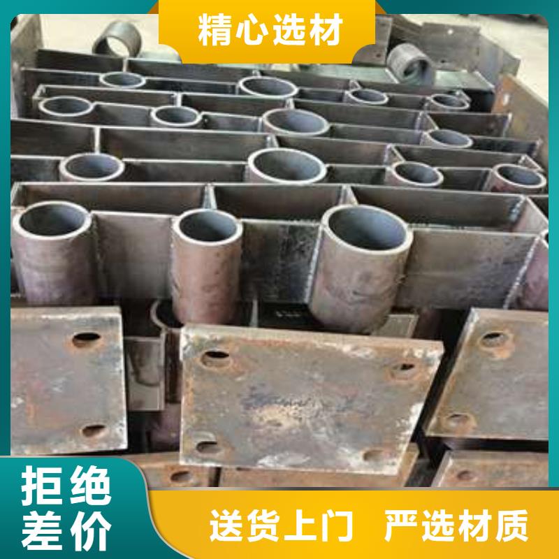 不銹鋼復(fù)合管護(hù)欄廠家直銷(xiāo)直供