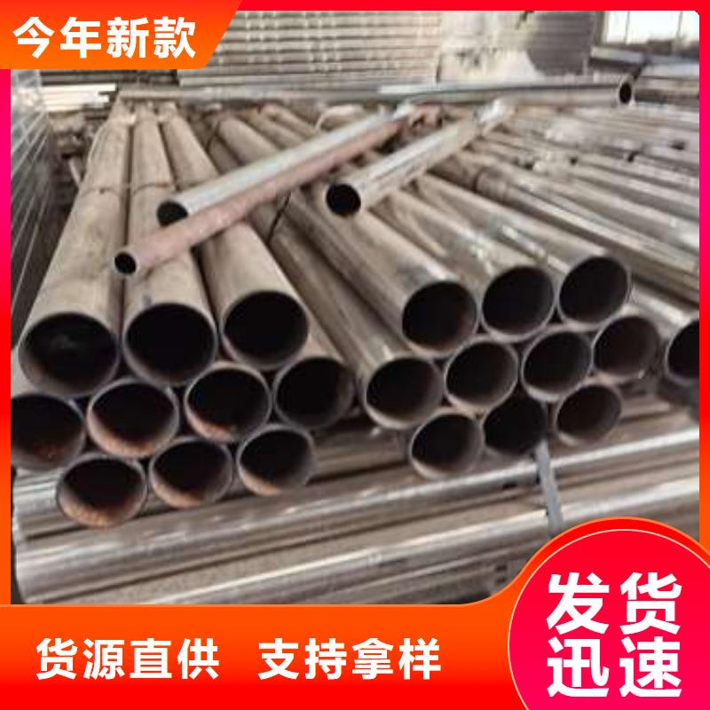 不銹鋼復合管護欄-燈光防撞護欄專注細節專注品質