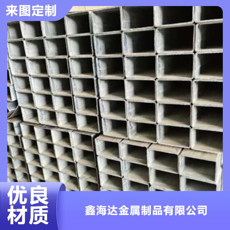 不銹鋼復合管護欄-燈光防撞護欄專注細節專注品質