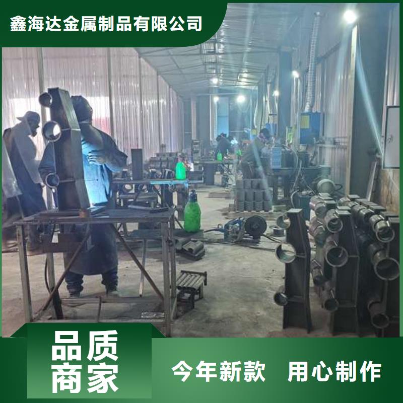 不锈钢复合管护栏【桥梁护栏】源厂直接供货