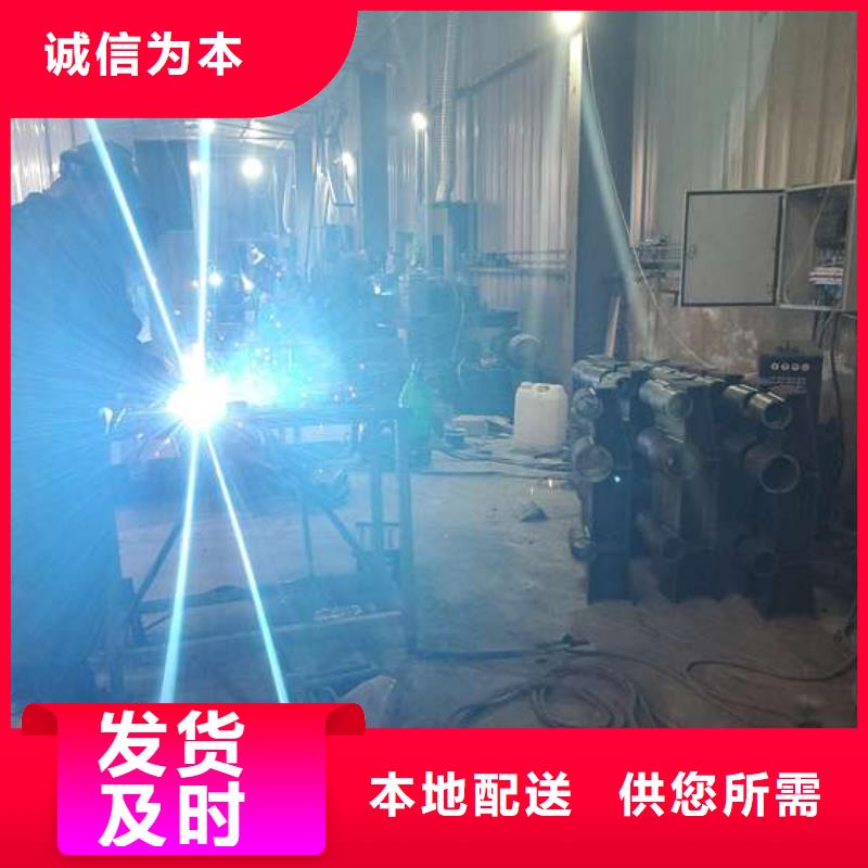 不銹鋼復合管護欄-【交通護欄】一站式供應