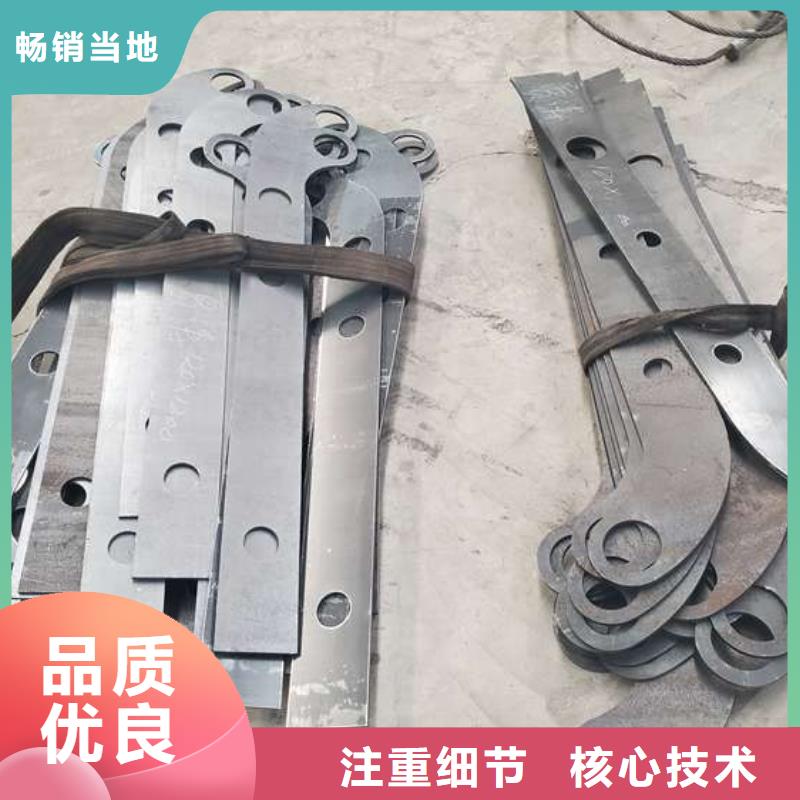 不銹鋼復合管護欄【201不銹鋼復合管】材質實在