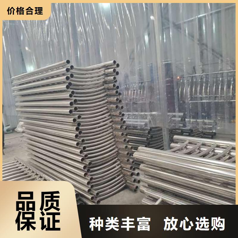 不銹鋼復合管護欄市政護欄供應商