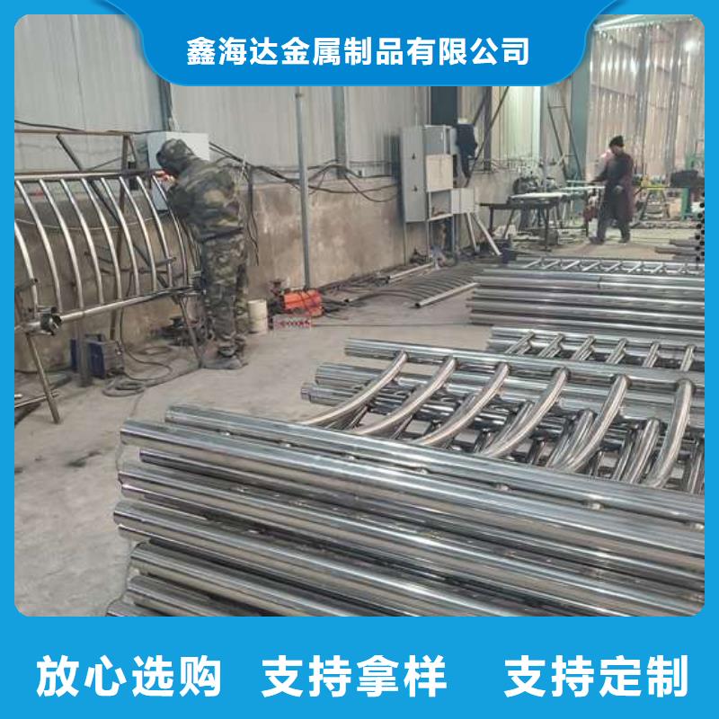 不銹鋼復合管護欄【鍍鋅波形護欄】誠信經營質量保證