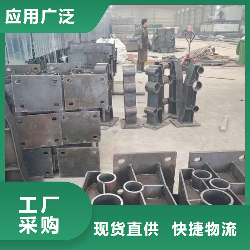 【不銹鋼復合管護欄_橋梁護欄貨源報價】