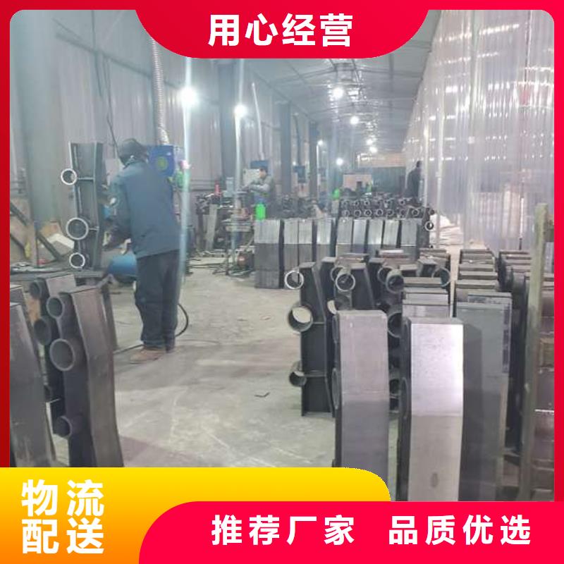 不銹鋼復合管護欄橋梁護欄用心經(jīng)營
