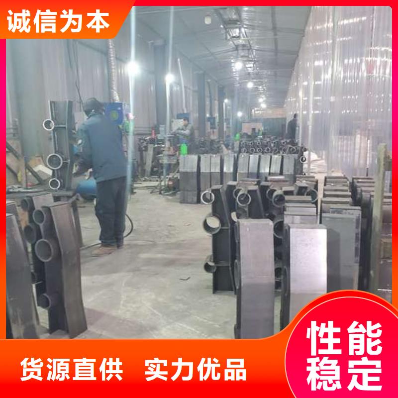 不銹鋼復合管護欄市政道路防護欄供您所需