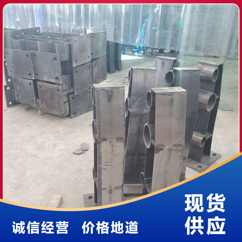 不銹鋼復合管護欄【橋梁護欄】源頭廠家來圖定制