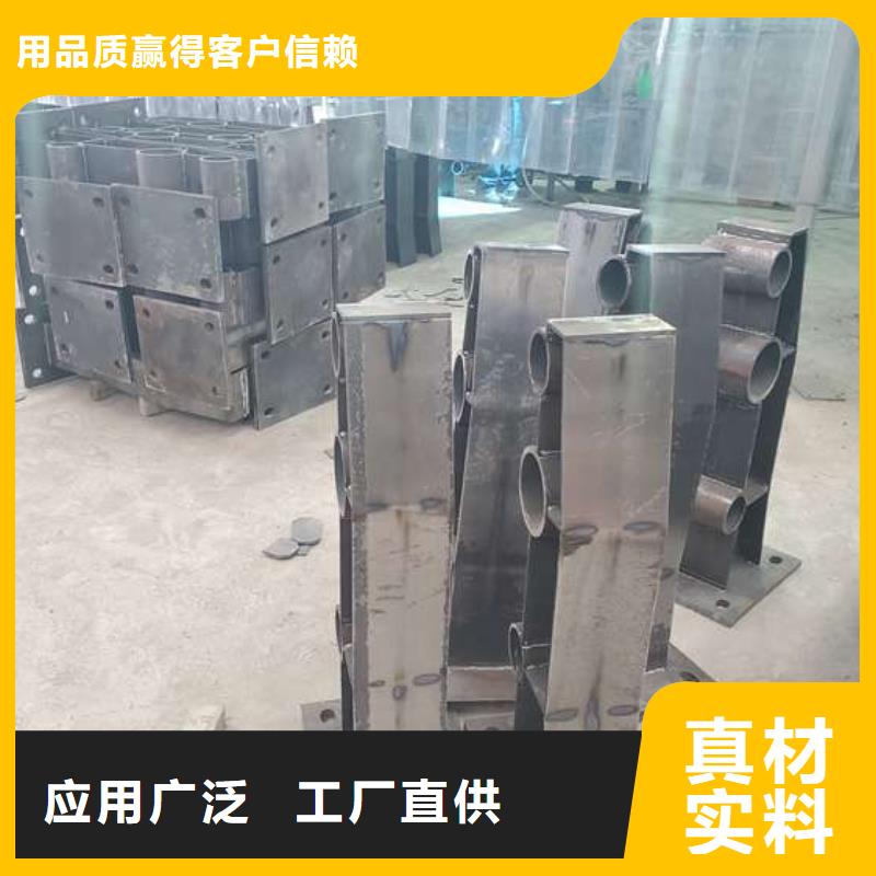 不銹鋼復合管護欄 防撞護欄有實力有經驗