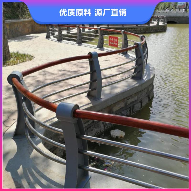 不銹鋼復合管護欄,【立柱橋梁防撞護欄】定制定做