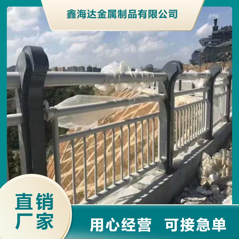不锈钢复合管护栏_桥梁护栏品质优良