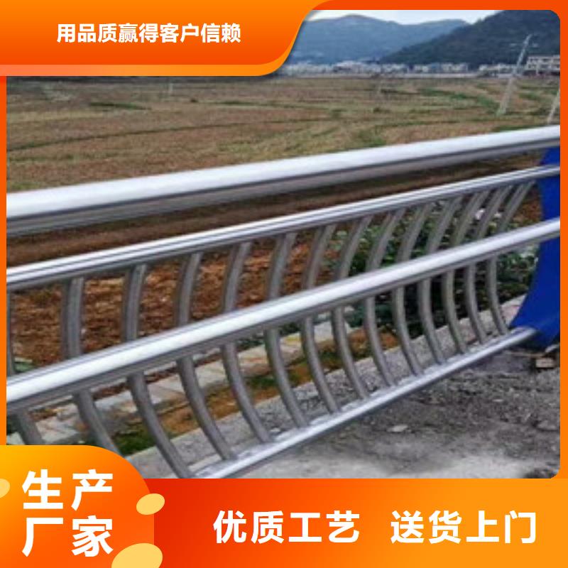  不銹鋼復(fù)合管護(hù)欄廠家直銷(xiāo)直供