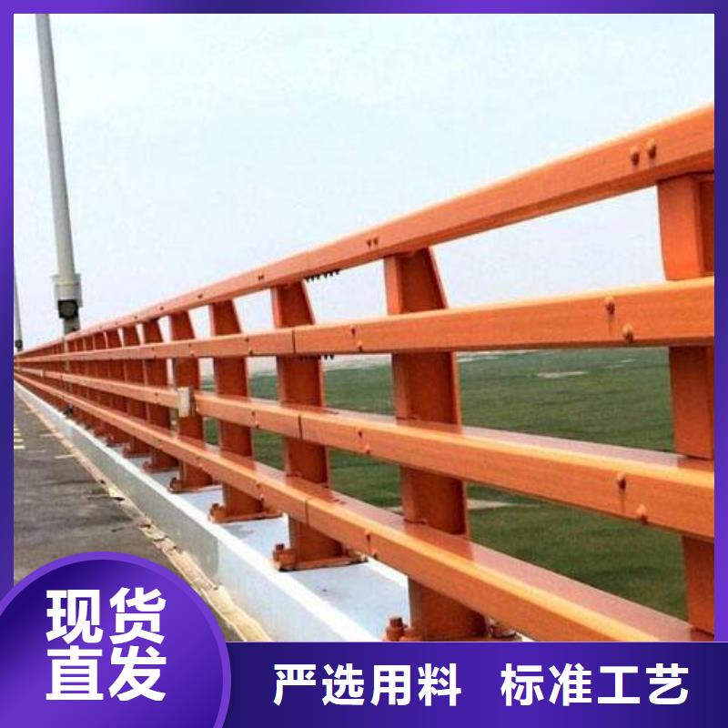 不锈钢复合管护栏桥梁护栏市场行情