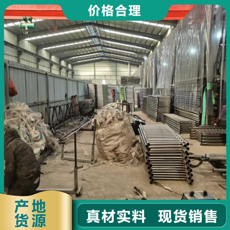 防撞護欄【橋梁護欄】高標準高品質
