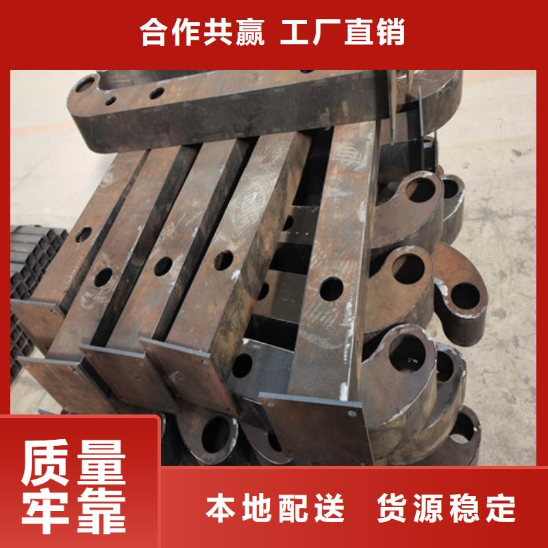防撞护栏不锈钢复合管护栏源头工厂