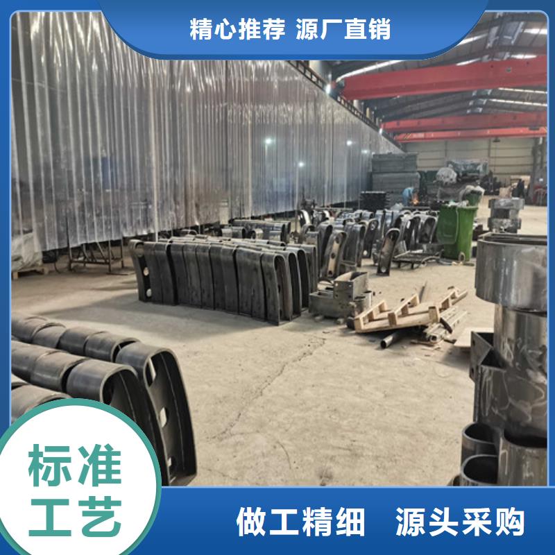 防撞護欄拒絕偽劣產(chǎn)品