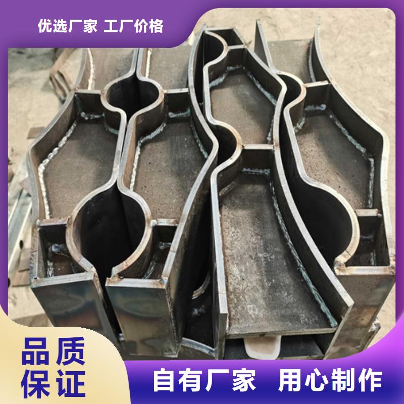 防撞護欄【道路護欄】工廠批發