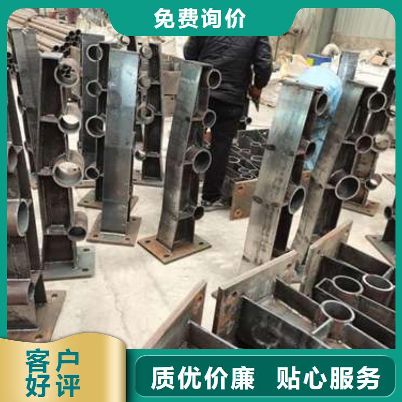 防撞護欄鍍鋅噴塑防撞欄發貨迅速