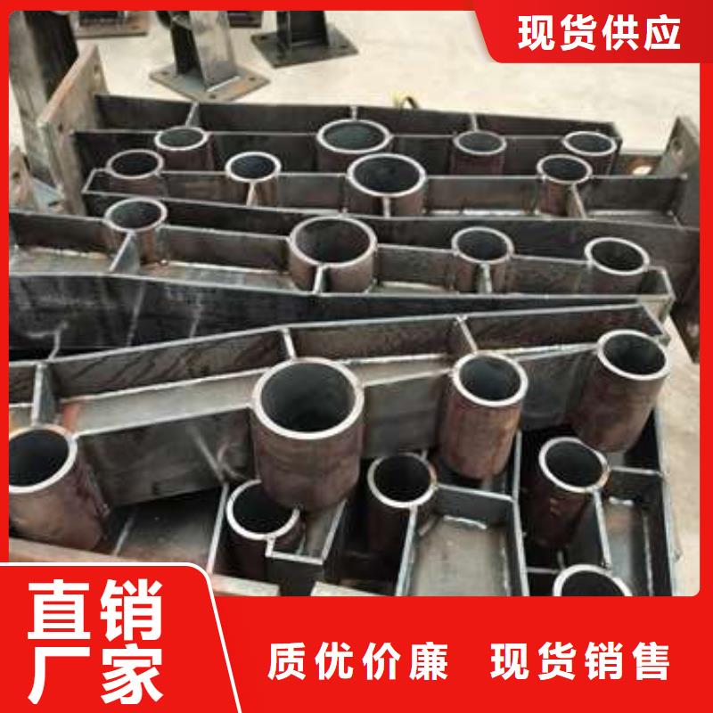 防撞護(hù)欄橋梁護(hù)欄一致好評(píng)產(chǎn)品