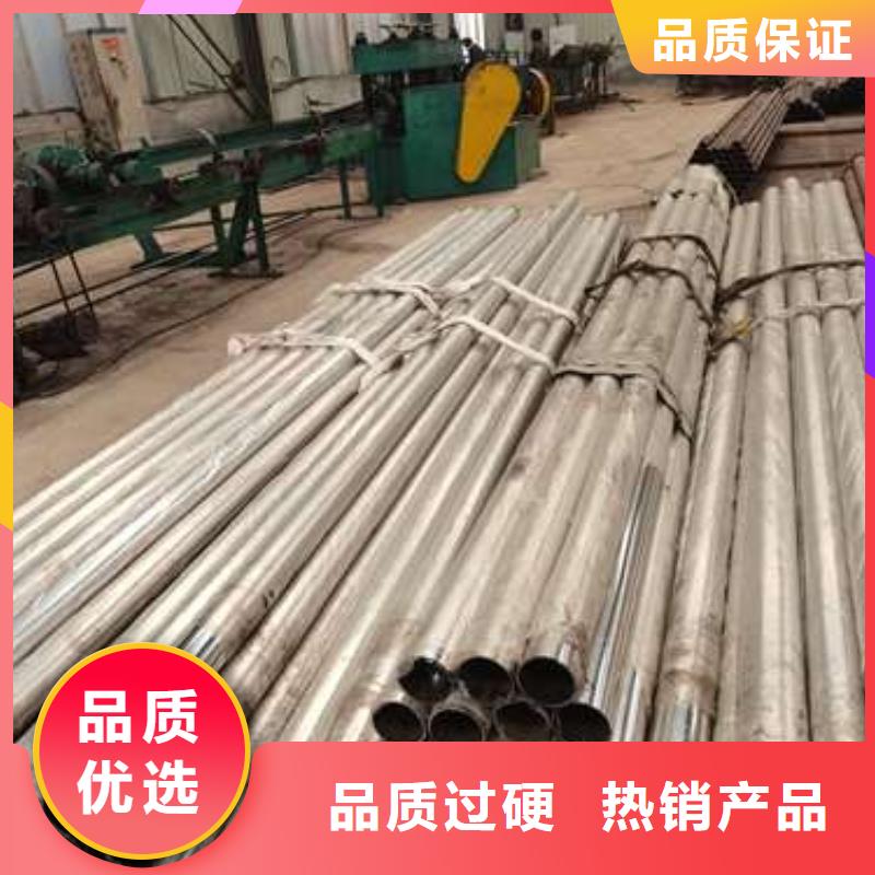 防撞護欄不銹鋼復合管護欄長期供應