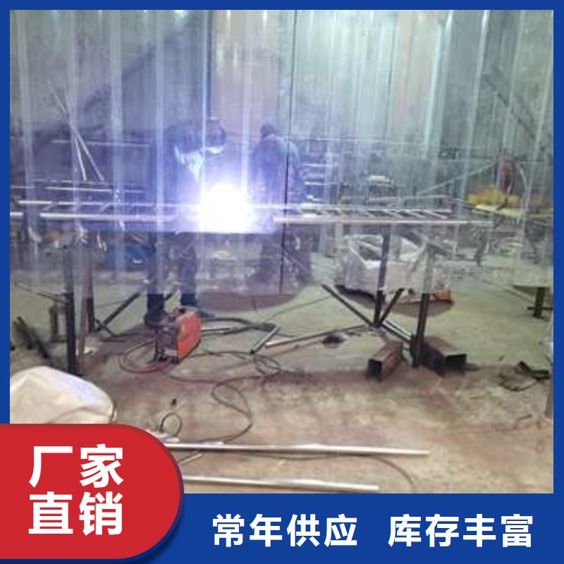 防撞護欄不銹鋼立柱源頭把關放心選購