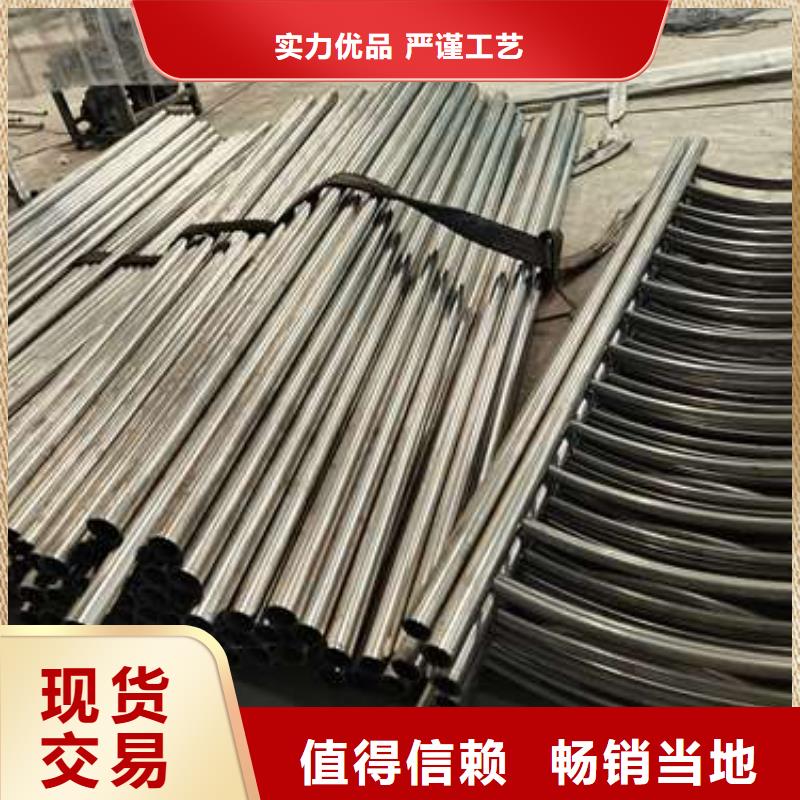 防撞护栏【防撞护栏】诚信可靠