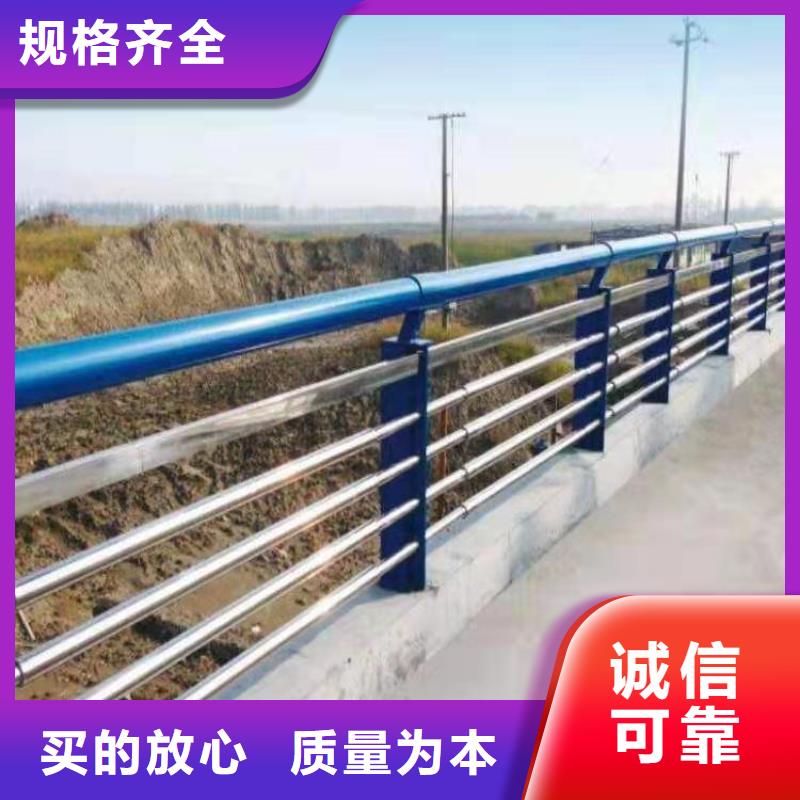 防撞护栏不锈钢立柱源头采购