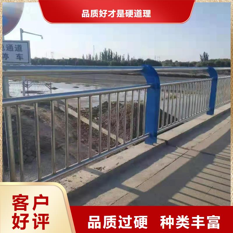 防撞護欄_【城市景觀防護欄】國標(biāo)檢測放心購買