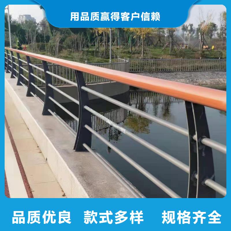 【防撞護欄】道路護欄精工細作品質優良