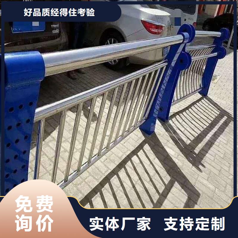 【防撞護欄道路護欄源頭廠商】