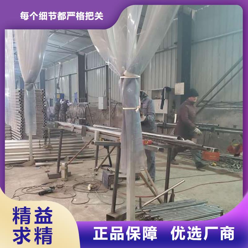 【防撞護欄】河堤護欄款式多樣
