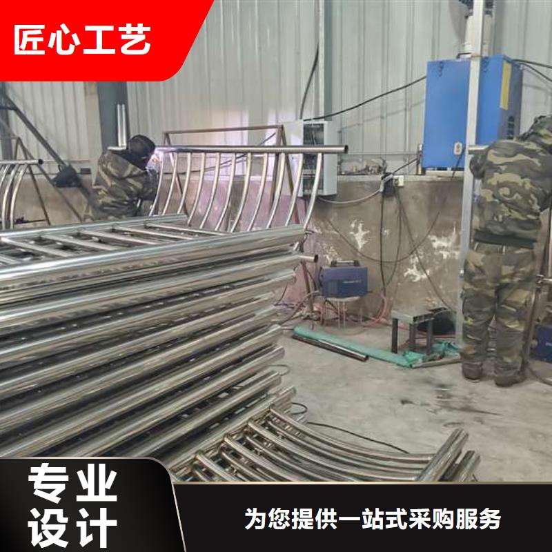 防撞护栏【不锈钢复合管】标准工艺