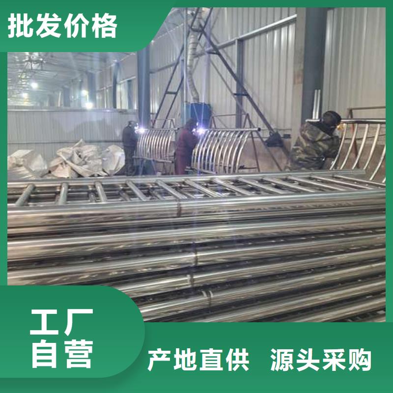 【防撞護欄】道路護欄精工細作品質優良