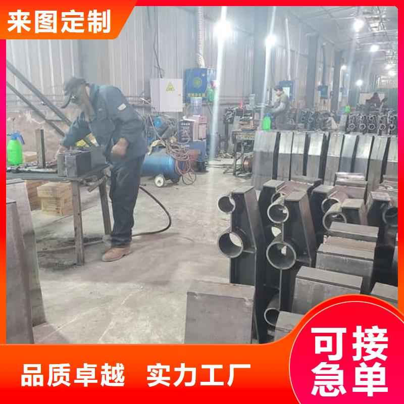 防撞護欄橋梁護欄型號全價格低