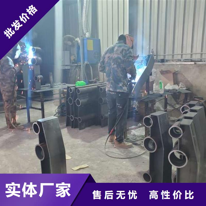防撞护栏河道护栏货源足质量好