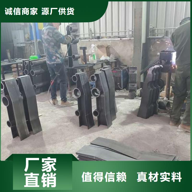 防撞護欄國道抗沖擊圍欄加工定制